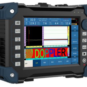 Flexscan — compact PAUT flaw detector