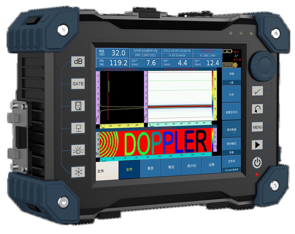 Flexscan — compact PAUT flaw detector